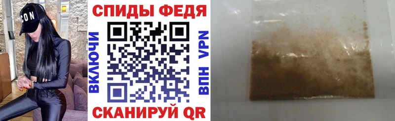 Amphetamine 98%  сколько стоит  Карасук 