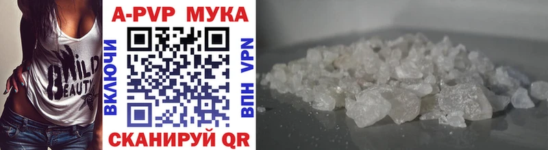 сколько стоит  Карасук  дарк нет официальный сайт  Alfa_PVP крисы CK 