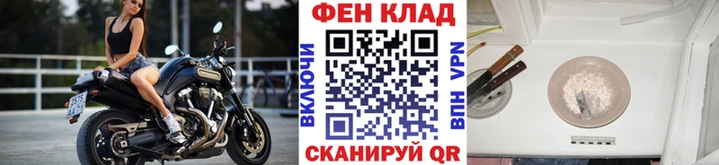 Первитин Декстрометамфетамин 99.9%  Карасук 